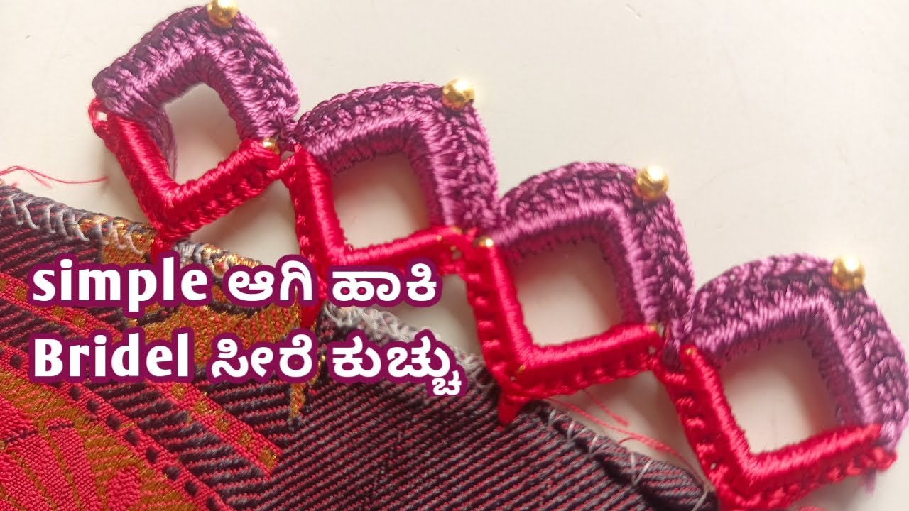 Saree krosha kucchu# bridel kucchu//Ladiesfashions sareekucchu//