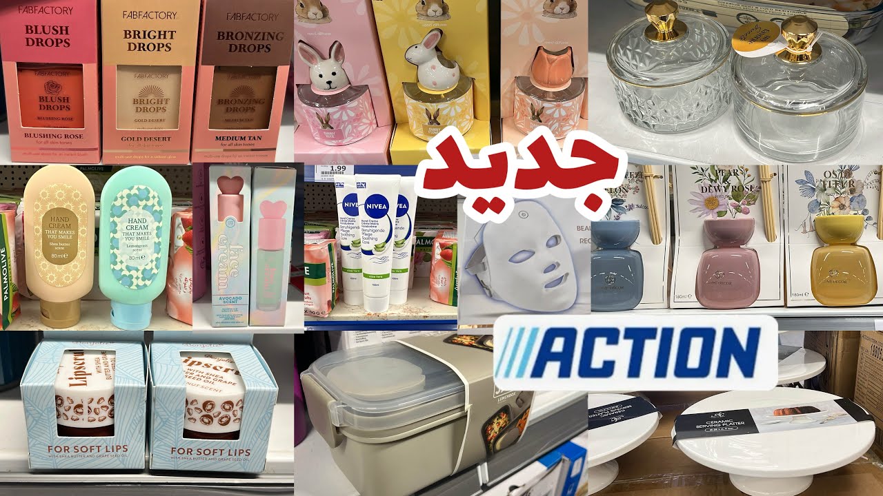 لاول مرة اجيبوهم فاكسيون المخاطفة #action #bruxelles #أكسيون 