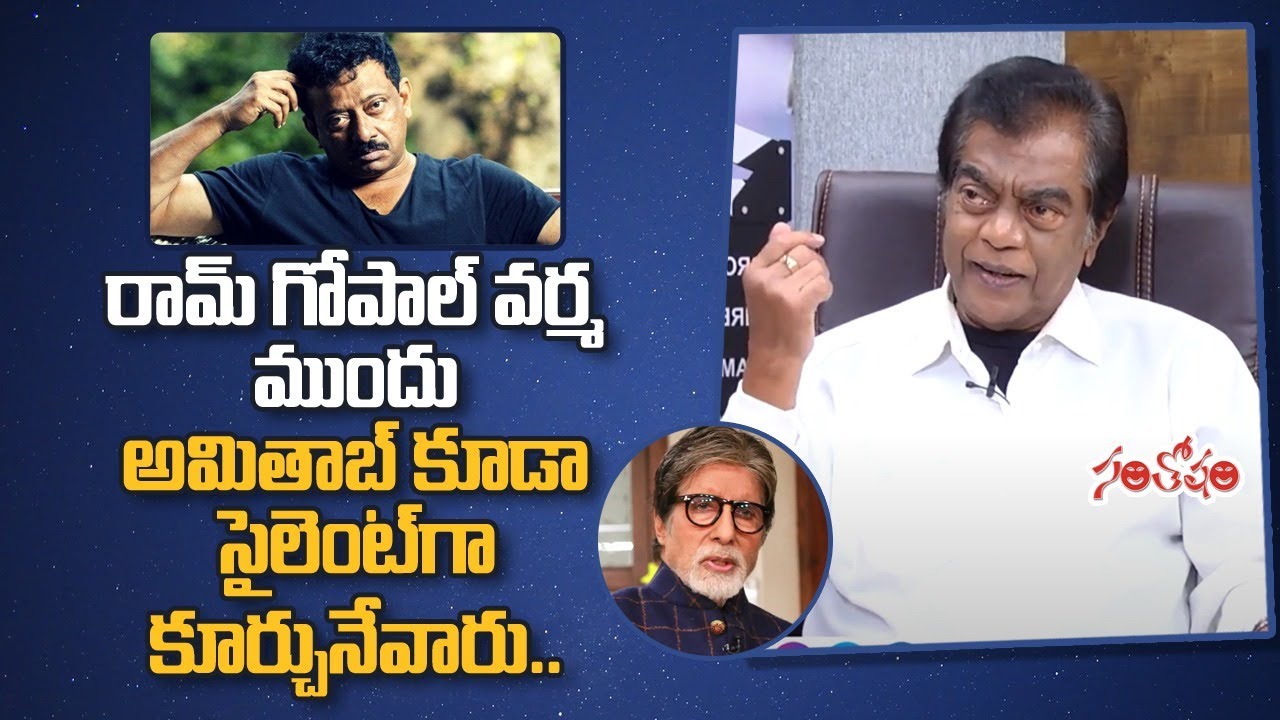Actor Jeeva About Ram Gopal Varma | Santosham