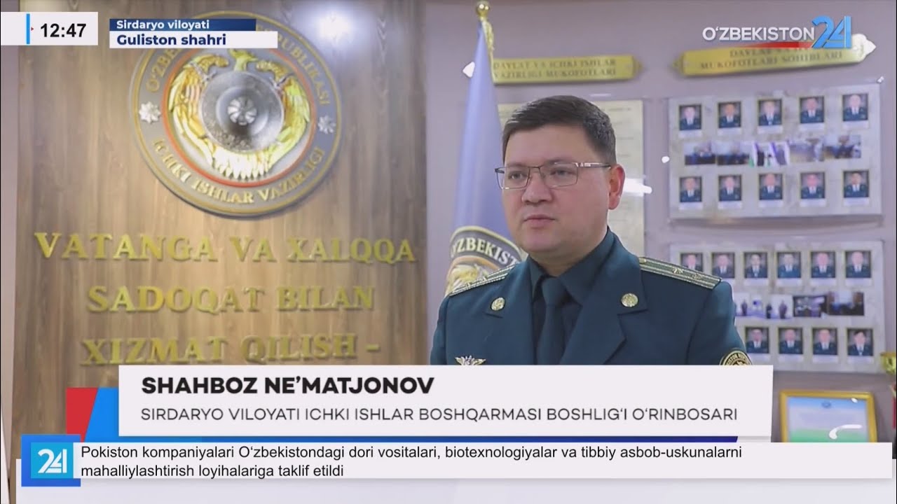 Jinoyatchilik va huquqbuzarliklarning oldini olish boʻyicha profilaktik tadbirlar
