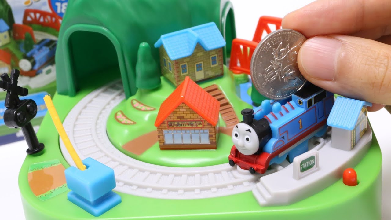 Thomas the Tank Engine Piggy Bank Trick Saving Box