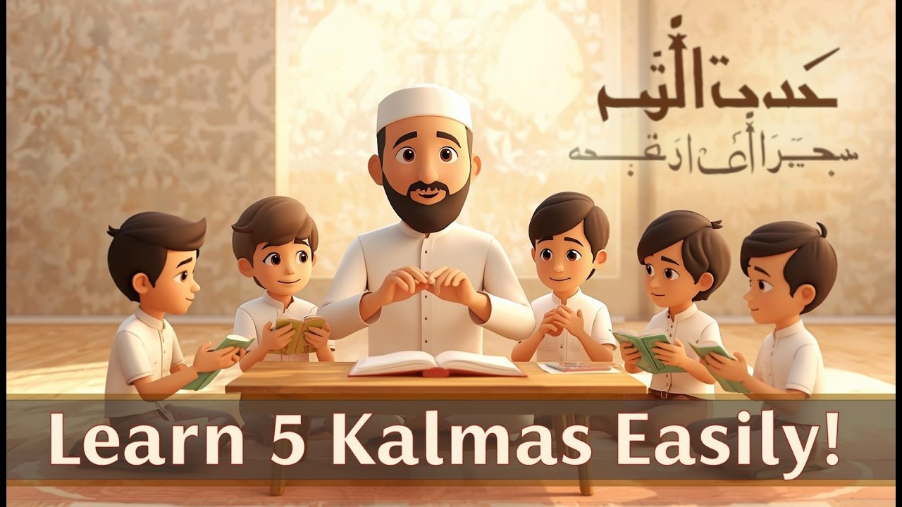 Learn 5 Kalmas Easily | Islamic Cartoon Story for Kids | Umaima Toons