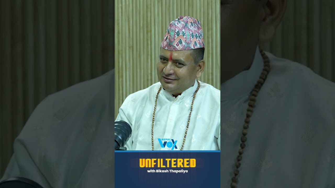 भगवान अघि प्रकट गरिएको इच्छा पुरा हुन्छ ? ||Nepal Vox  #nepal #nepalvox #bikashthapaliya