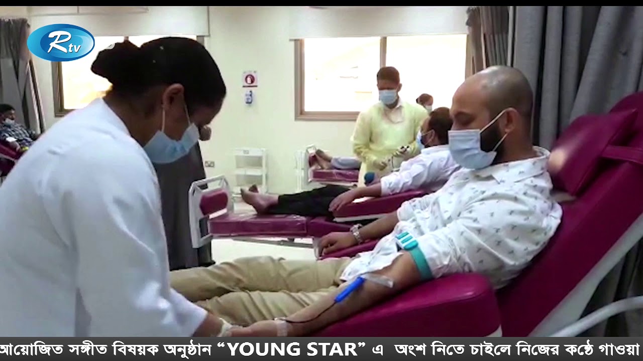 Rtv Probasher News | প্রবাসের সংবাদ | ০১ মার্চ, ২০২১ | Rtv News
