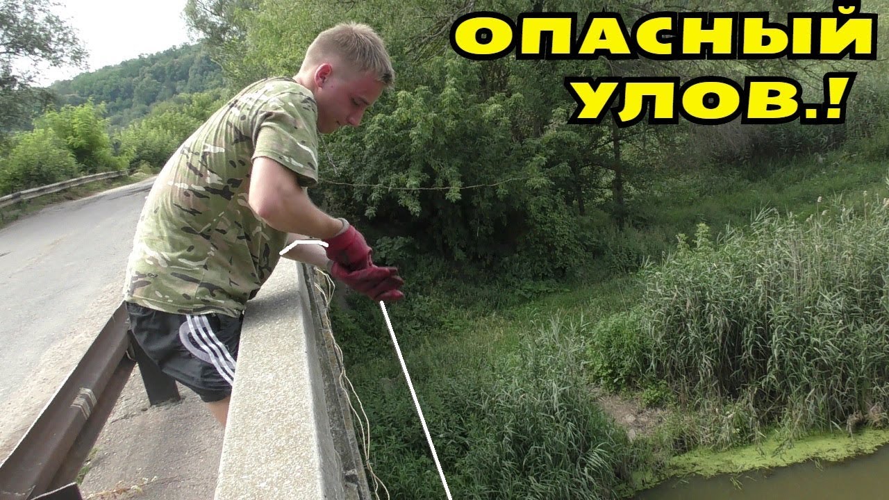ОПАСНЫЙ УЛОВ МАГНИТОМ С МОСТА! ЧТО ТО ВЫЛИЛОСЬ С НАХОДКИ, ХАНА ВСЕЙ РЫБЕ!