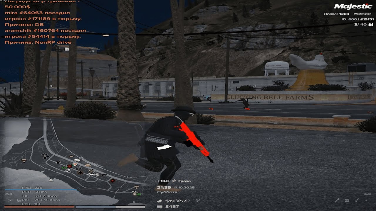 ИГРОВЫЕ/МОМЕНТЫ/КОНСТРУКТИВНОЕ/ВЫБИВАНИЕ | MIST CLXN