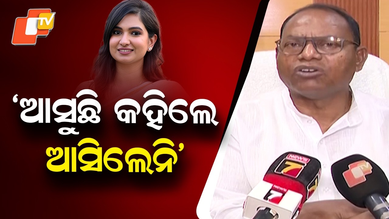 No Cross Voting in Congress, We Will Abide by AICC Decision”: Ramchandra Kadam