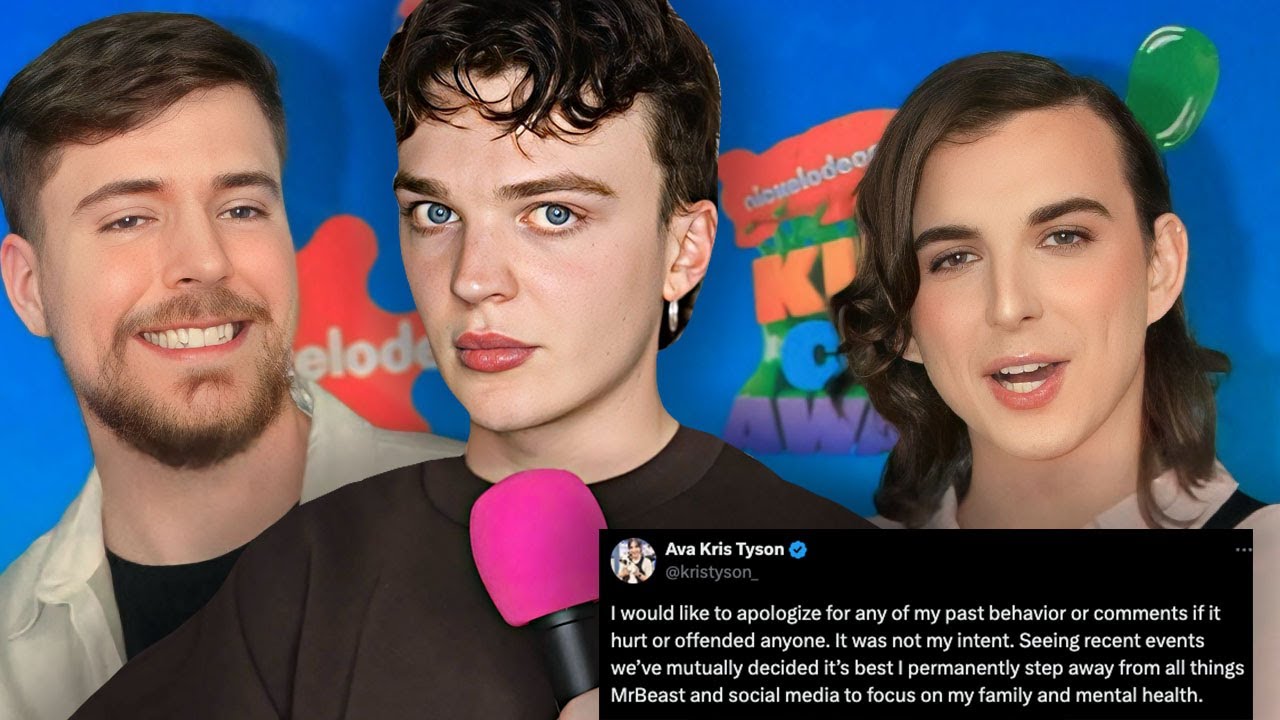 ситуация с Авой Крис Тайсон