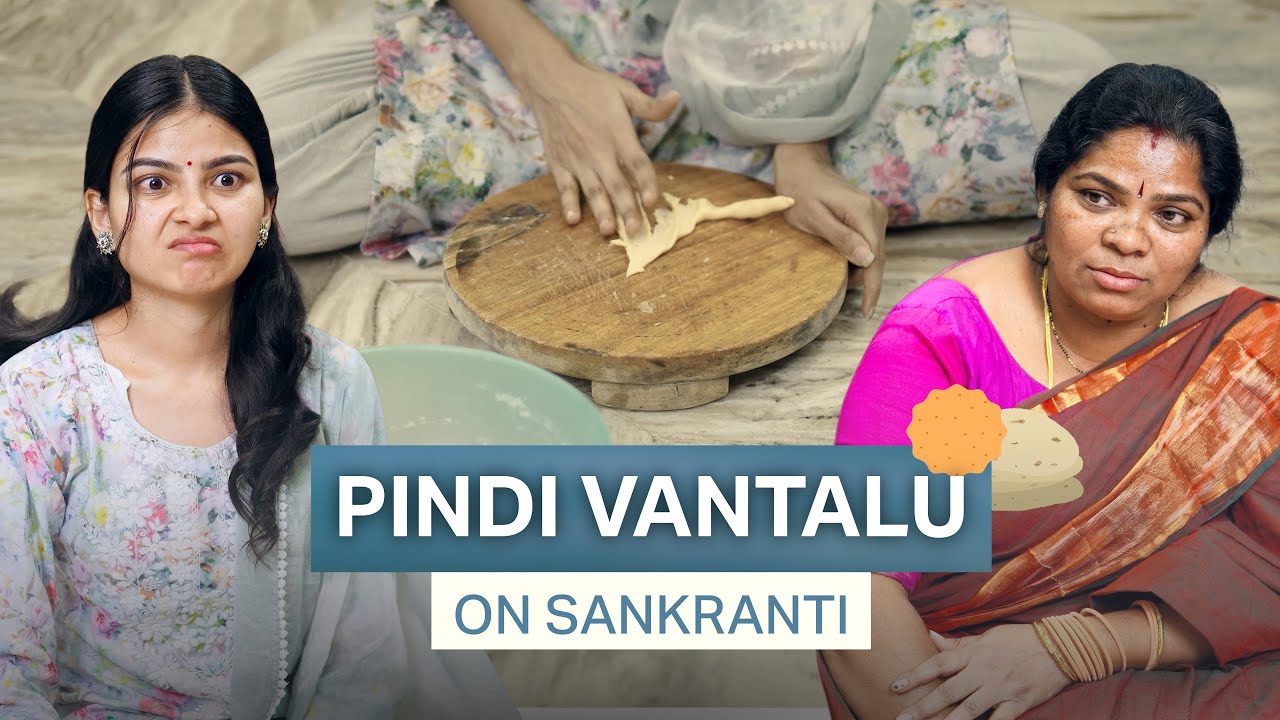 Pindi Vantalu on Sankranti || Niha Sisters Clips || Telugu || Comedy || Clip 60