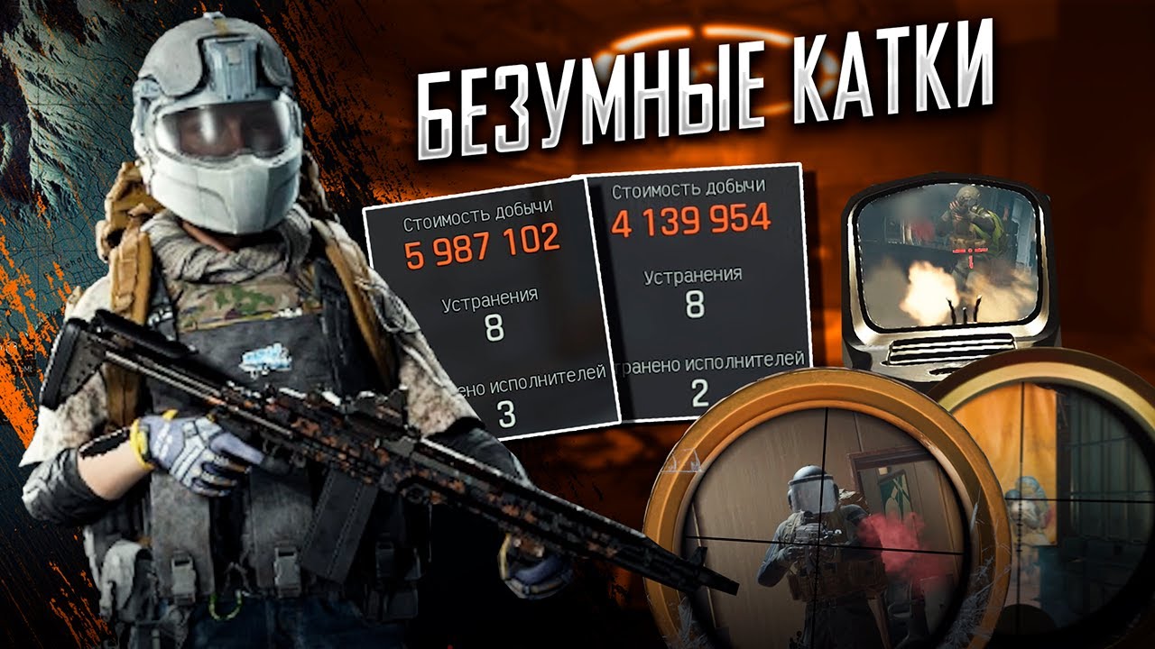 MK14 - НОВОЕ ОРУЖИЕ ЭТОГО ПАТЧА В Arena Breakout Infinite!