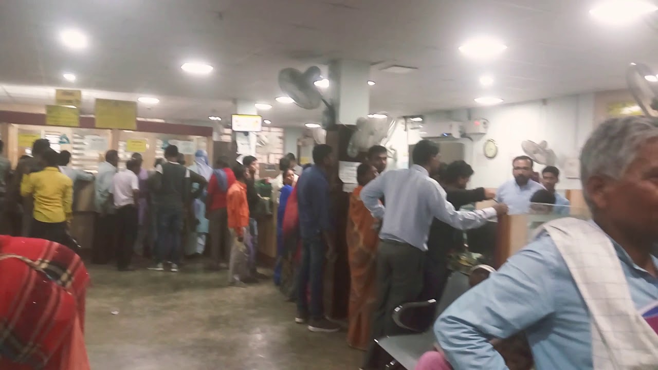 Allahabad Bank Sitamarhi video
