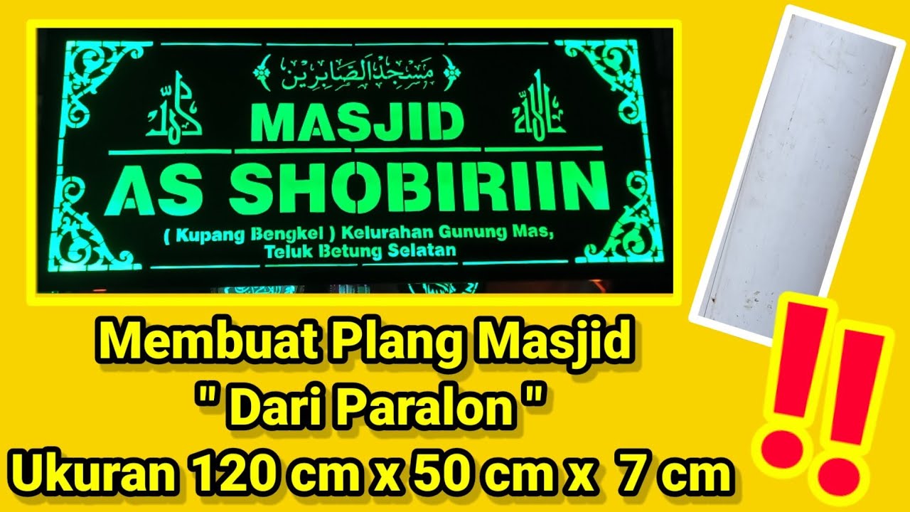 Tutorial !!! Membuat Plang Masjid 