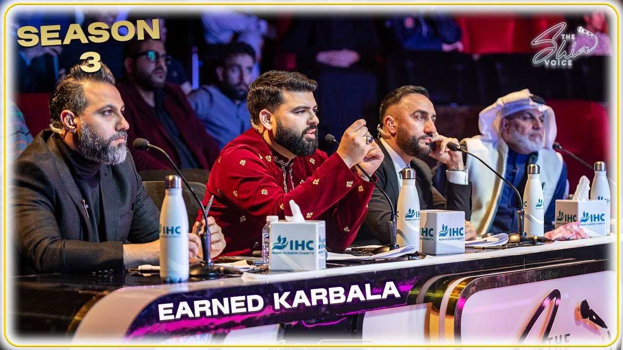 His noha was FELT. Nazar Qatari gifted him a Karbala trip -The Shia Voice 2025