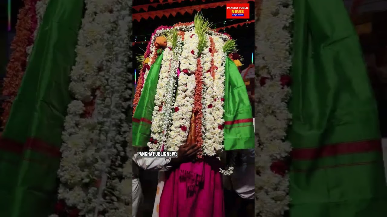 February 9, 2026 ಶ್ರೀ ವೀರ ಮಾರಣ್ಣ ಸ್ವಾಮಿ ಕಾಳೆ ಹುಣ್ಣಿಮೆ 