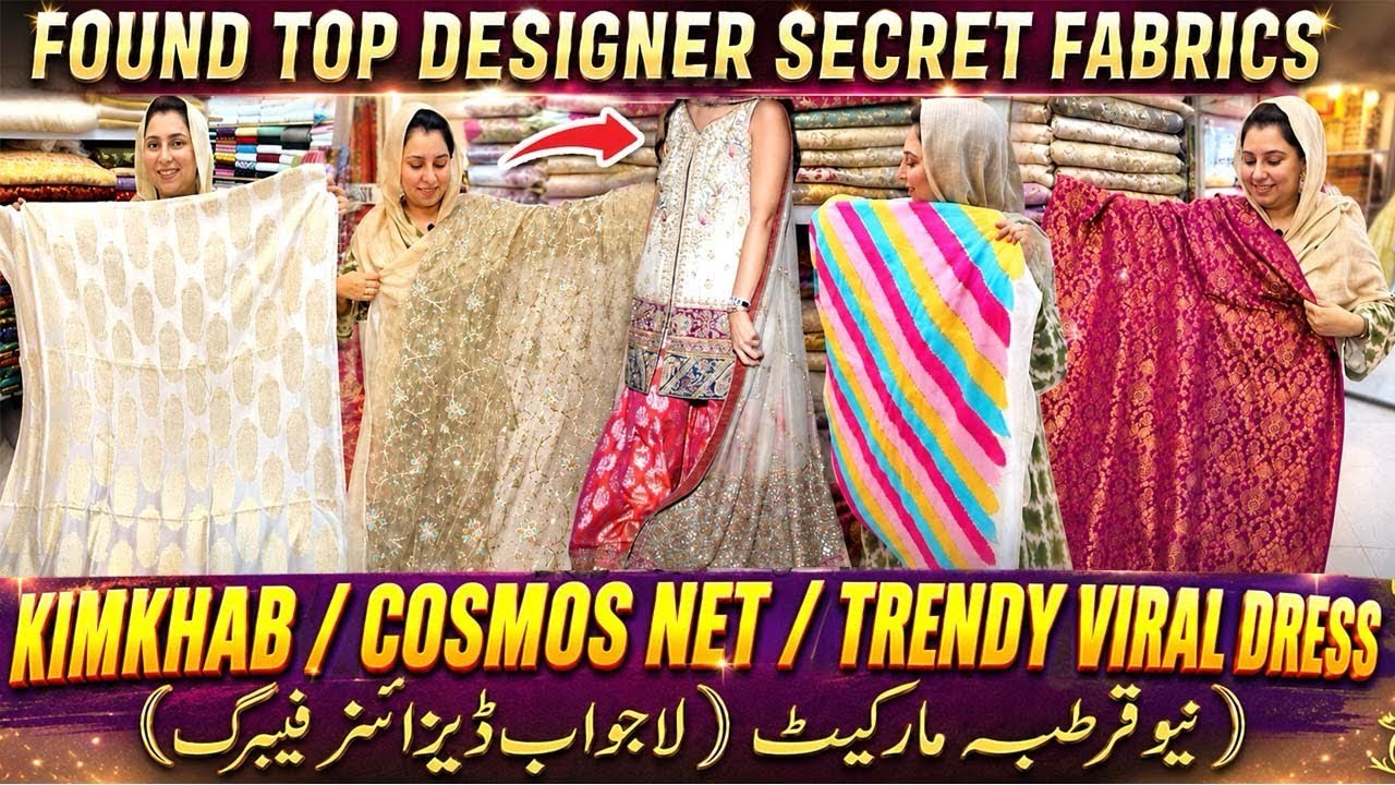 Exploring New Qurtuba Market😱| Designer Fabric Less Prices| Viral Trendy Pure Partywear .