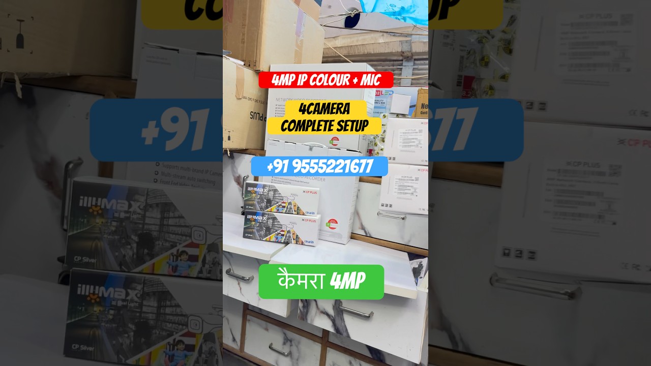 🔐 CP Plus 4MP IP CCTV Setup | Outdoor + Indoor Color Camera with Audio | Delhi NCR Installation