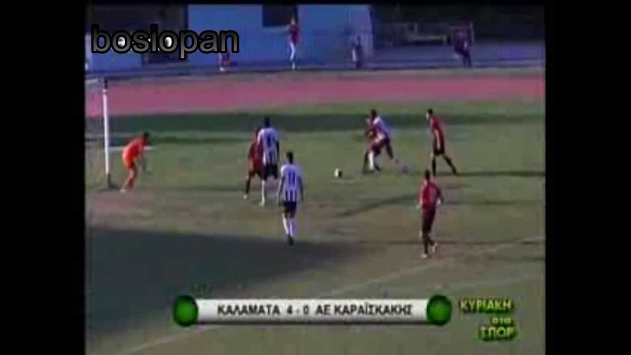 O πιο φανατικός σπίκερ του κόσμου!!!! - Γκολ ο Πούτσι!