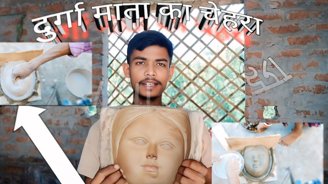 दुर्गा माता का चेहरा बनाने का  दाई Durga Mata Ka chehra banane Ka dance sikhe mitti GoluArt ♥️