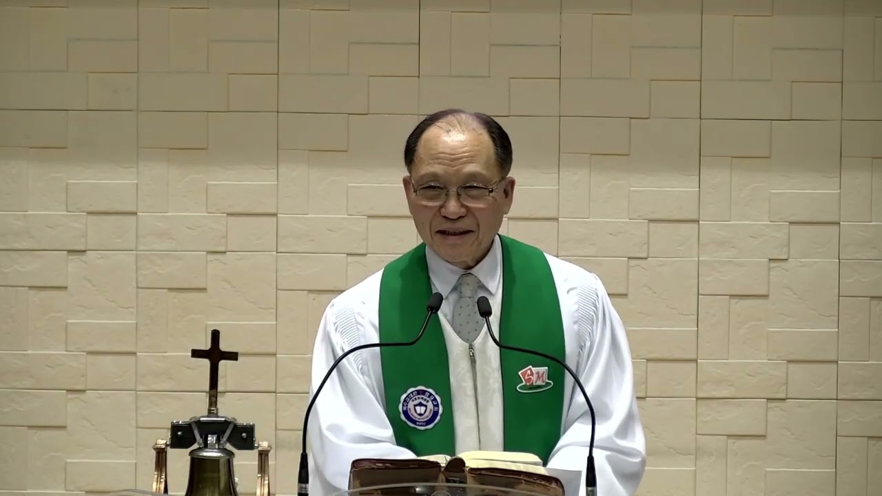 (260208) 주일오전 - 성령충만한 삶의 실제 모습 (로마서 12장 9-13절) - 기노신 목사