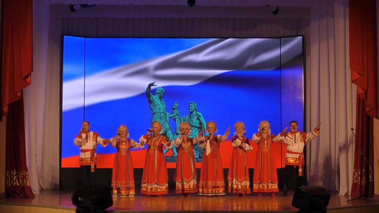 Народный ансамбль русской песни "Лель" - Многая лета Русской земле