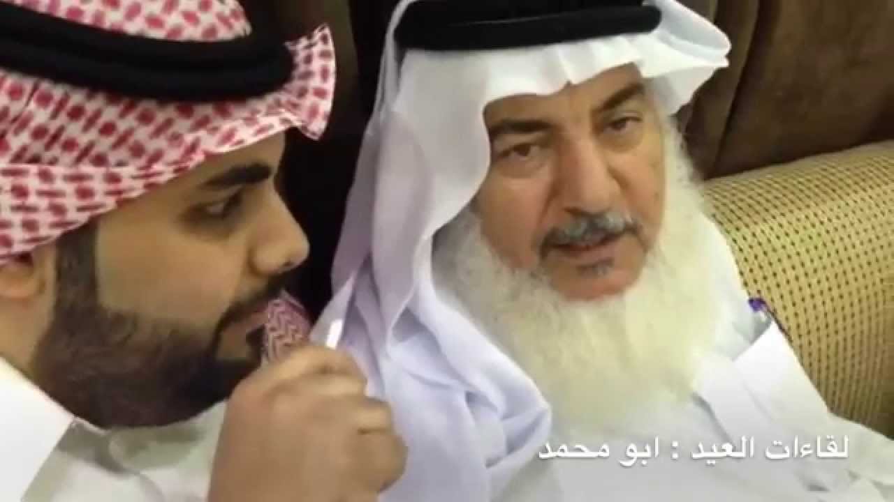 عيد المحبة الثاني لعام 1435 - اهالي قرية قرعة
