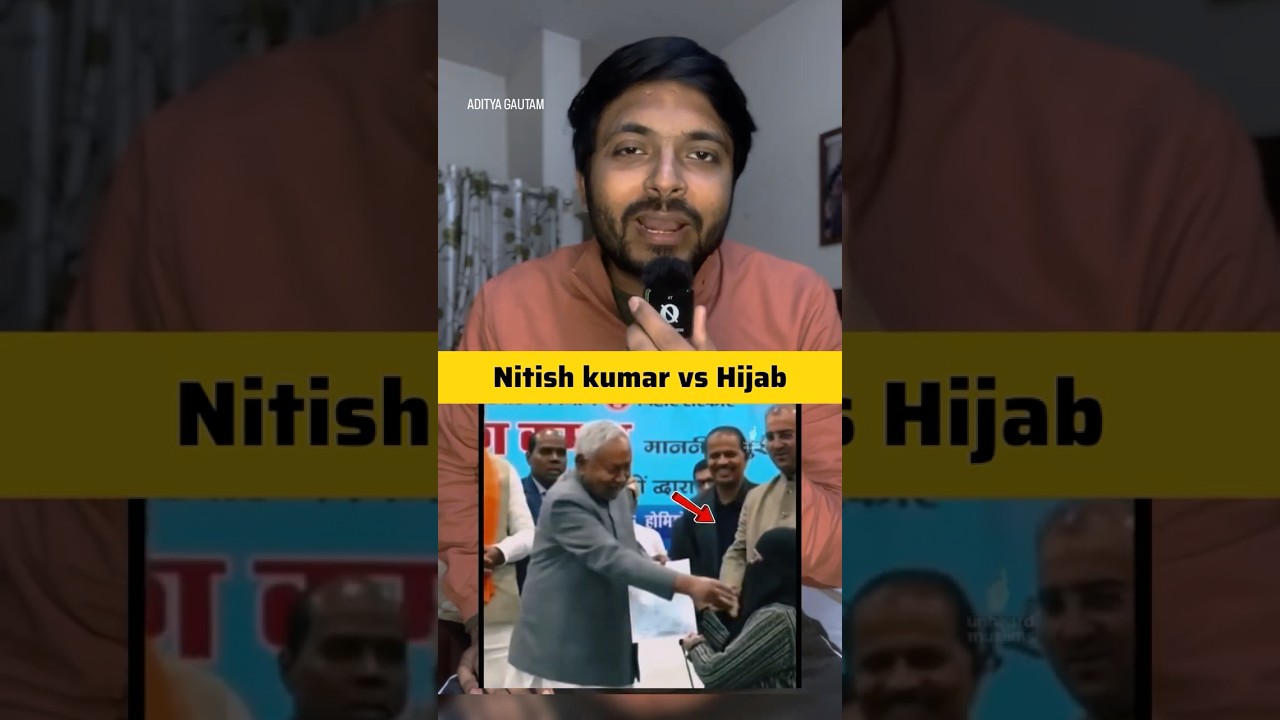 Who is right here? | Nitish kumar removes Burkha publicly #shortsfeed #nitishkumar