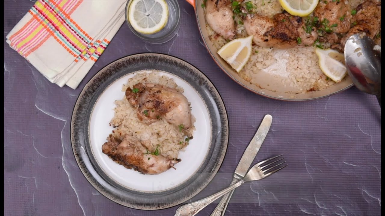 دجاج مع أرز وأوريجانو