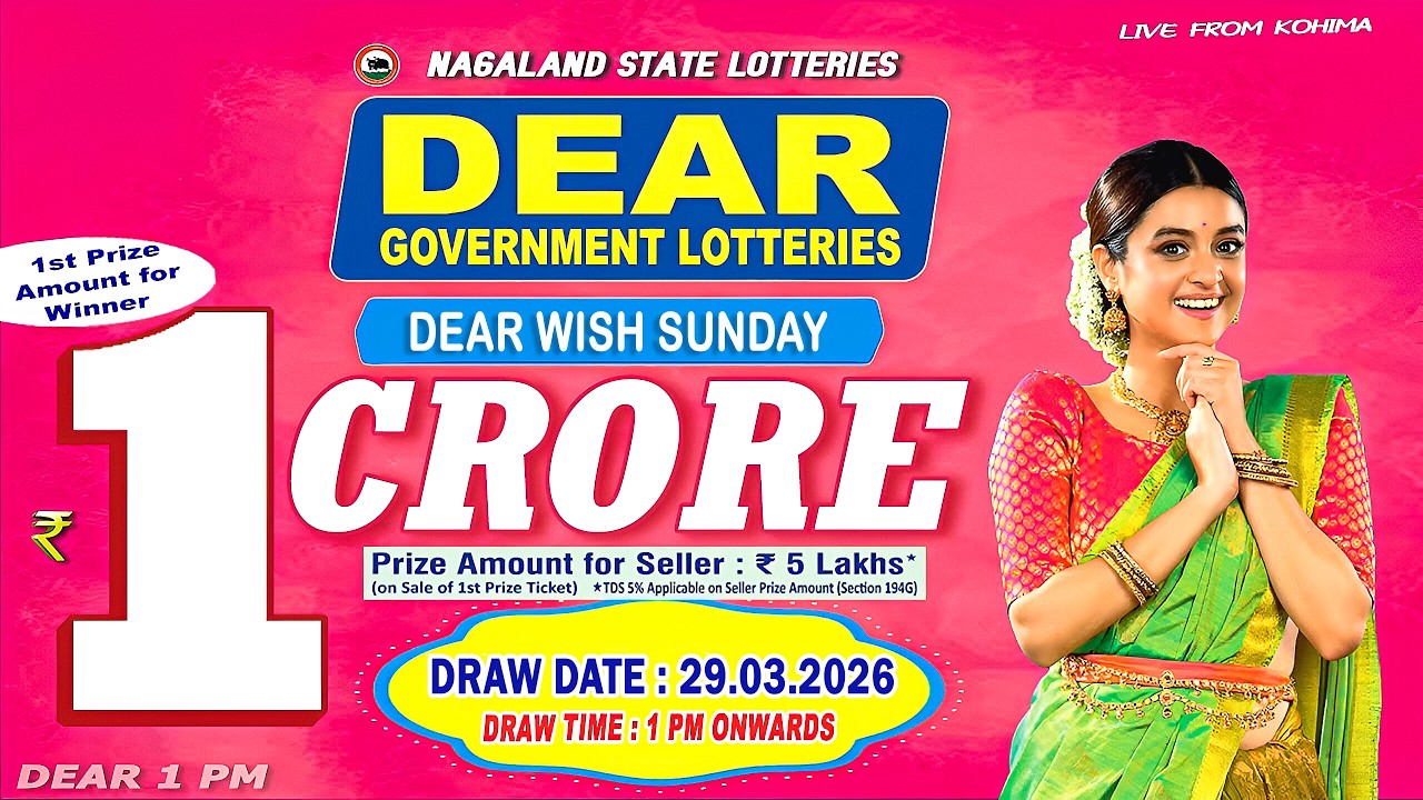DEAR LOTTERY LIVE: 1PM 29.03.2026 NAGALAND STATE LOTTERY LIVE DRAW