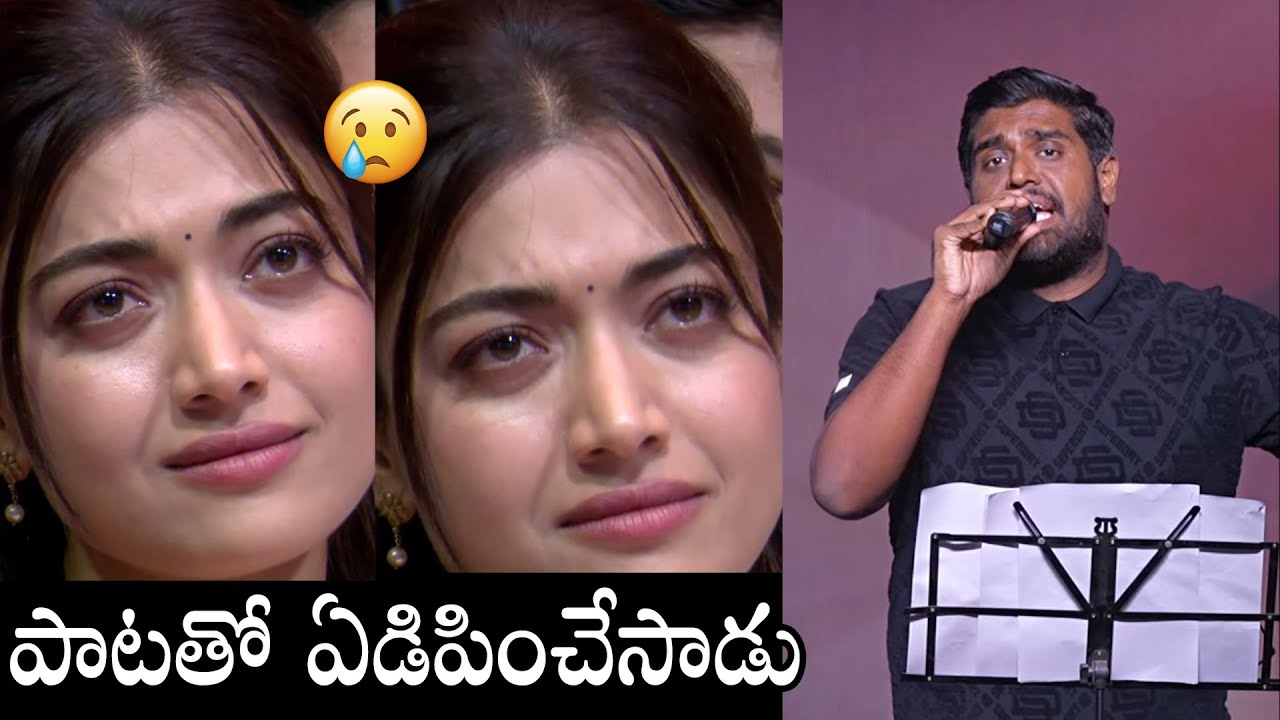 Rashmika Mandanna Crying While Seeing Hesham Abdul Wahab Live Performance | The Girlfriend