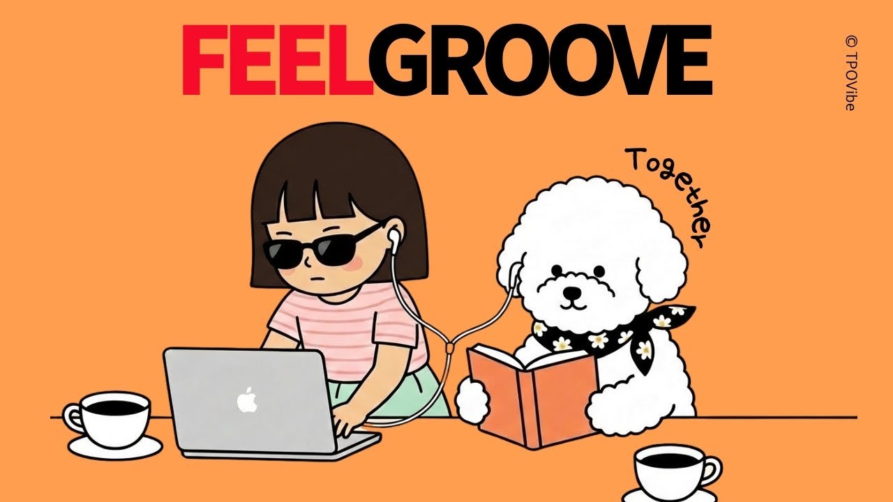 Playlist | Вайбовый грув для атмосферы 🔥 Продуктивность 200% · Groove Pop · Work · Cafe