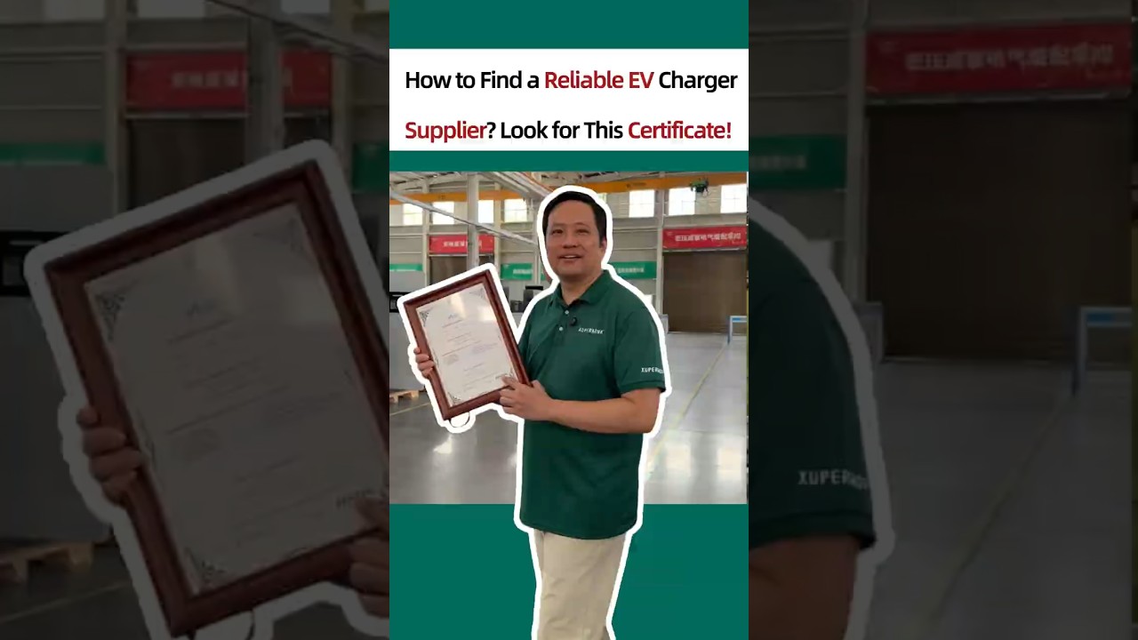 How to Find a Reliable EV Charger Supplier? Look for This Certificate!