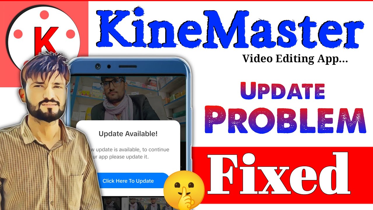 Kinemaster Update Problem Solved | Kinemaster Update kaise kare | Kinemaster Update Nahi Ho Raha hai