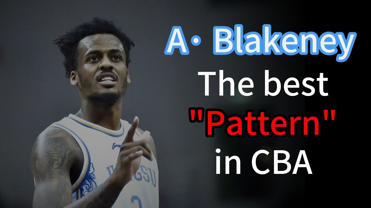Antonio Blakeney full possessions highlights, 40pt 8r 5a VS Shanghai Sharks