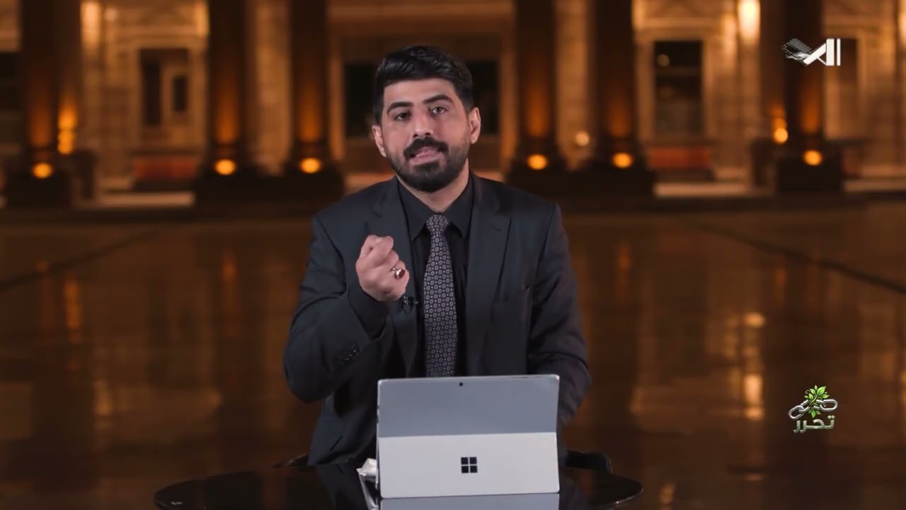 برنامج تحرر ح 9 -  الصمت الحكيم أم الجدال المستمر ؟ خيارك للتغيير