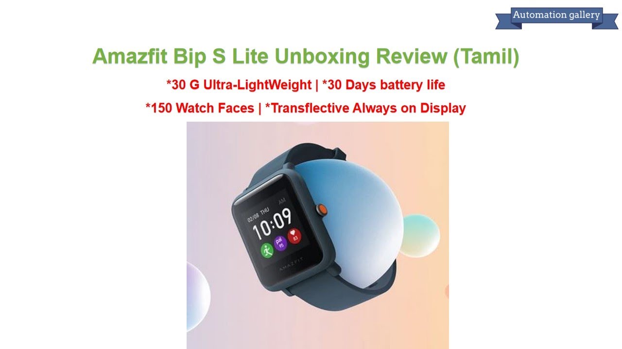 Amaze Fit Bip S Lite Review (Tamil)