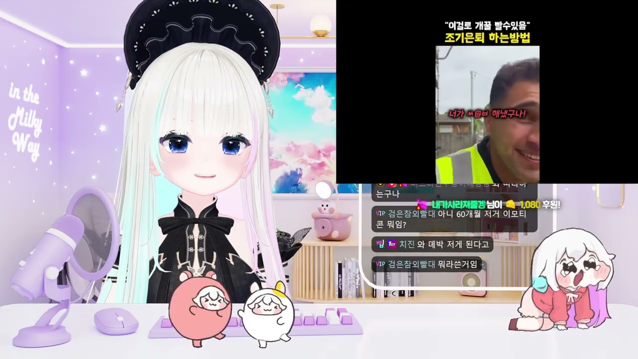 [마비노기 영웅전] 충격과 공포의 마비노기영웅전 무기 맞추기