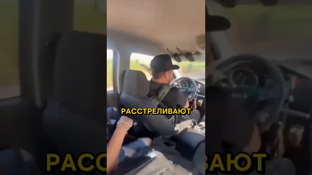 Картель объявил войну! Полиция под пулемётным огнём