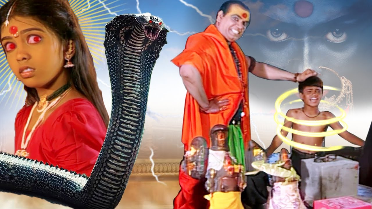 आखिर नागिन कैसे बचाएगी अपने दोस्त को तांत्रिक की कैद से I Superhit Serial Of Naagdevi