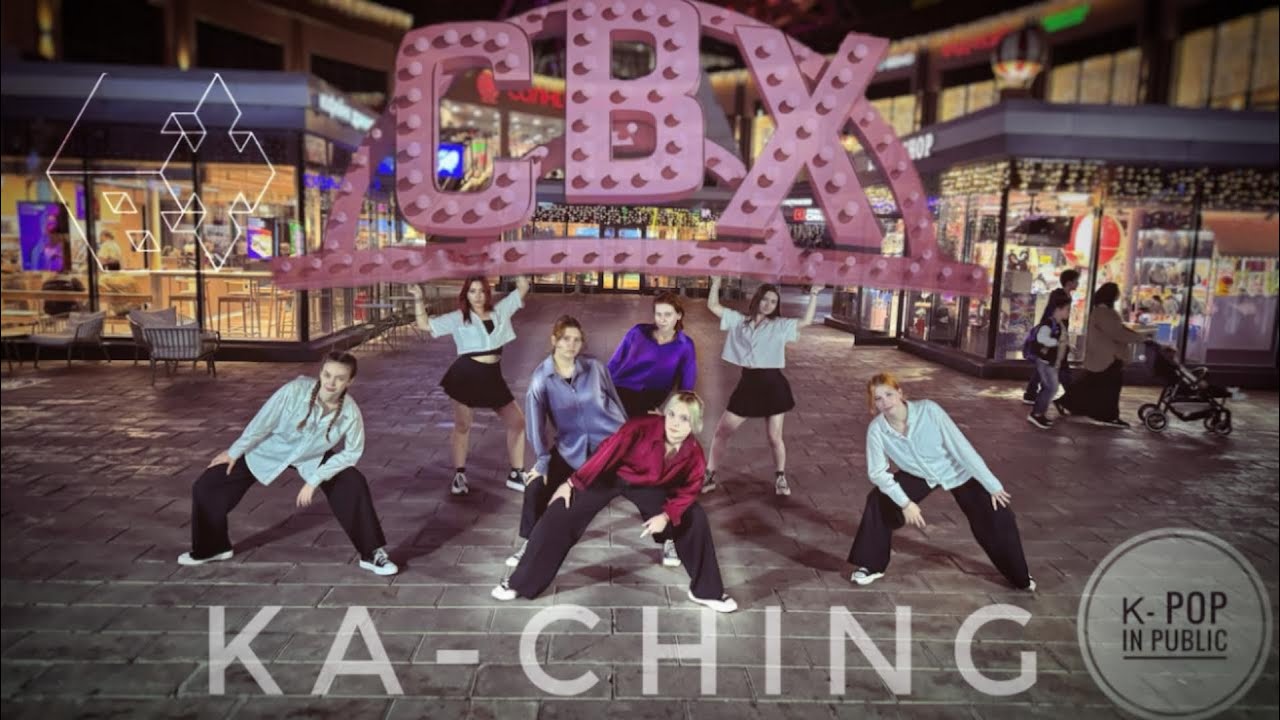 [KPOP IN PUBLIC | ONE TAKE] EXO-CBX (엑소-첸백시) - KA-CHING DANCE COVER BY BULGEUM | 4K