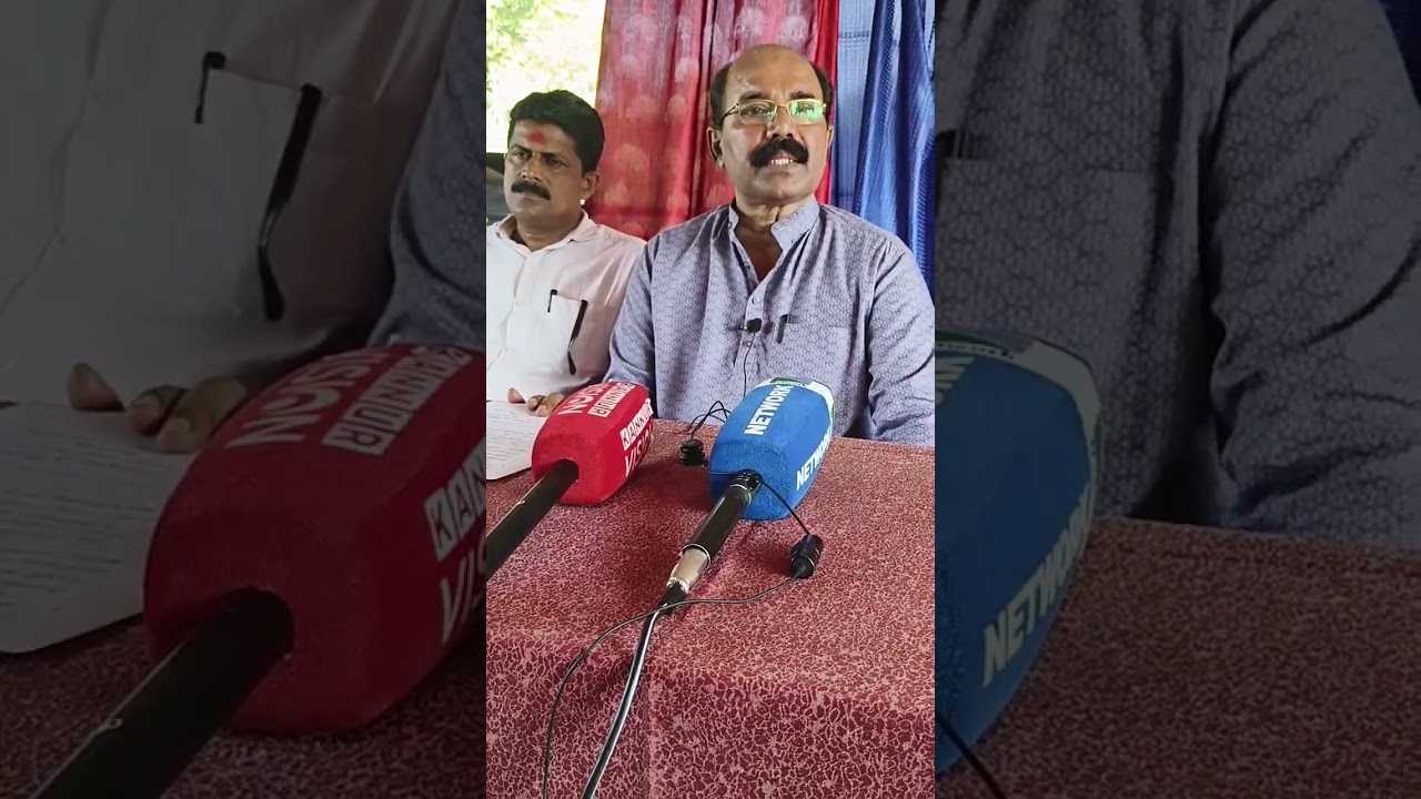 സി.പി.എം ഫണ്ട് വിവാദത്തിൽ പ്രതികരണവുമായി BJPകണ്ണൂർ ജില്ല പ്രസിഡൻ്റ്
