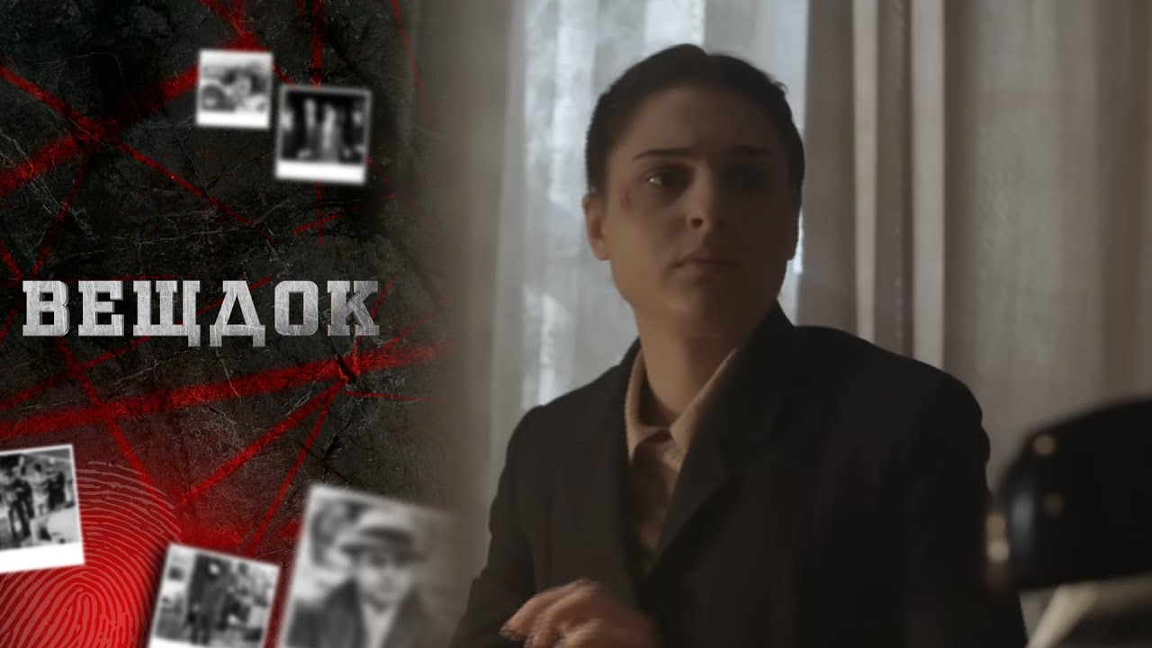 ЖУТКОЕ ДЕЛО КАССИРШИ ЛЮДМИЛЫ СКОБЛИКОВОЙ. КОМУ ПОНАДОБИЛАСЬ ЗАРПЛАТА СОТРУДНИКОВ ВСЕГО ЗАВОДА?
