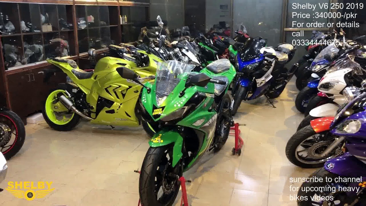 SHELBY V6 250 latest model 2019 heavy bike launched in Pakistan