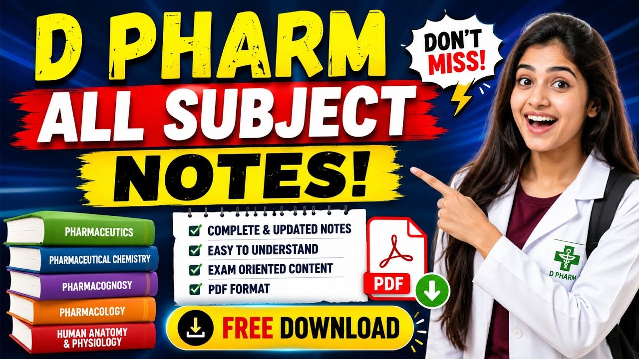 How to Download All D Pharm Subject Notes for Free | Don't Miss | Download Now