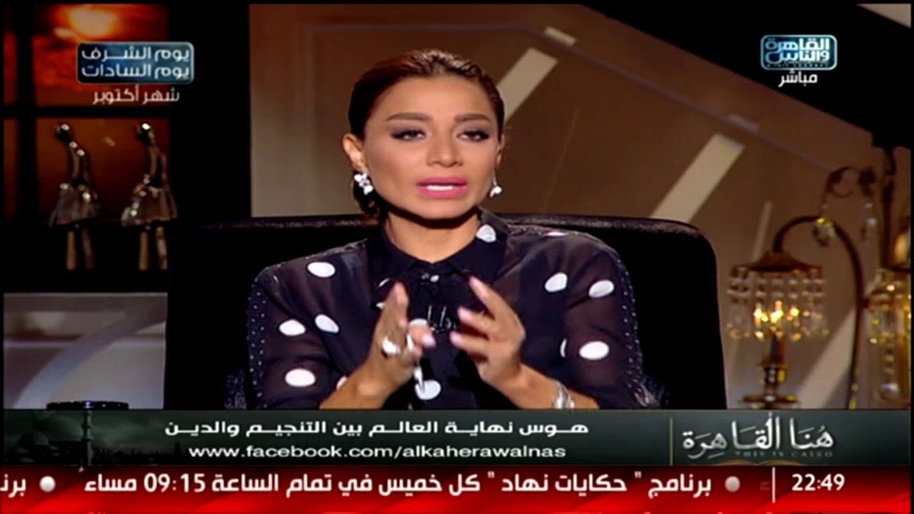الشيخ محمد جاد الله يتحدى الفلكى أحمد شاهين على الهواء .. تقدر تقولى اللى هيحصل!
