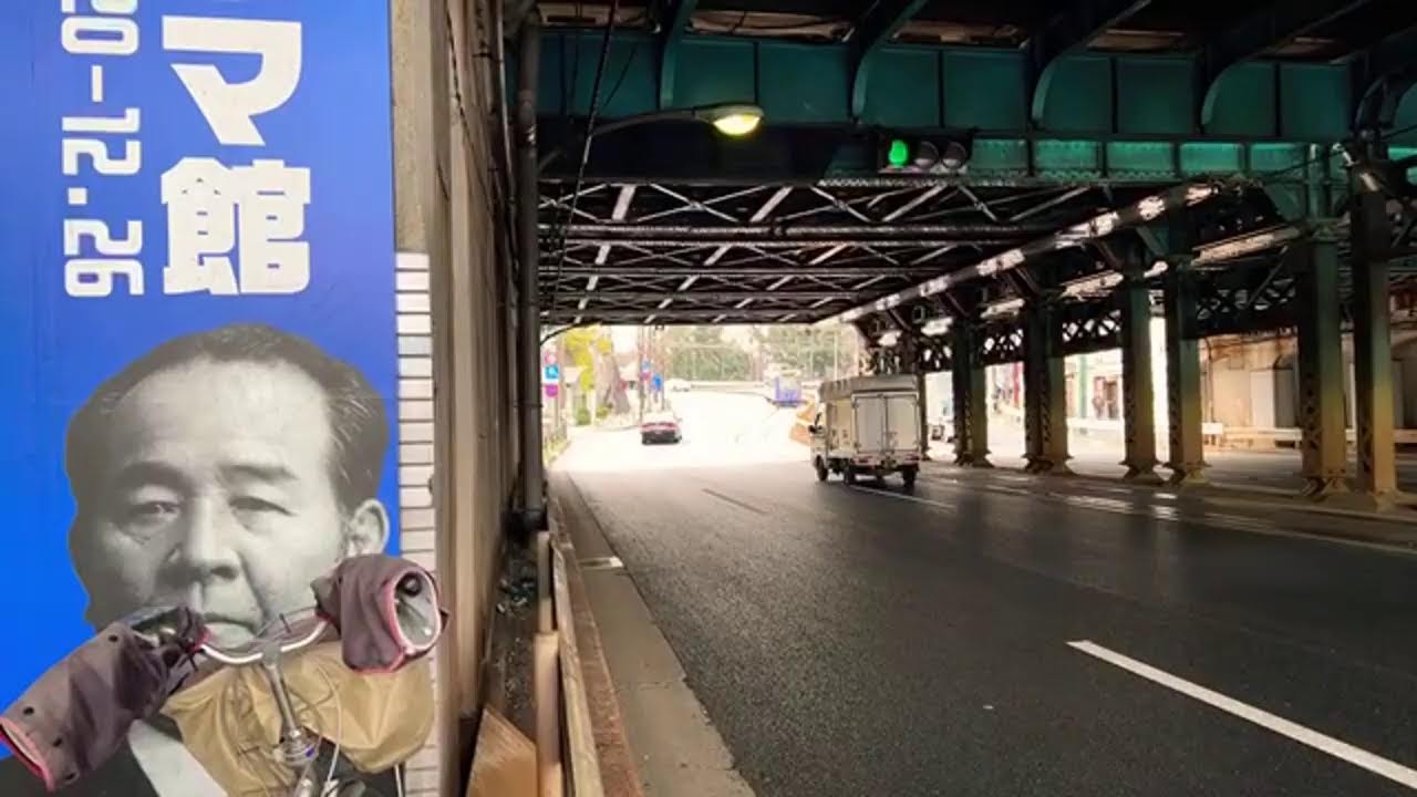 ASUKAYAMA Park | Oji Station | Tokyo Live Walking Tour
