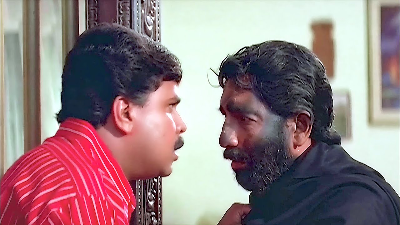പൊട്ടിച്ചിരുമായി ദിലീപേട്ടനും കരിഞ്ഞ കോമഡിയുമായി നെടുമുടി ചേട്ടനും | Dileep | Venu| Malayalam Comedy