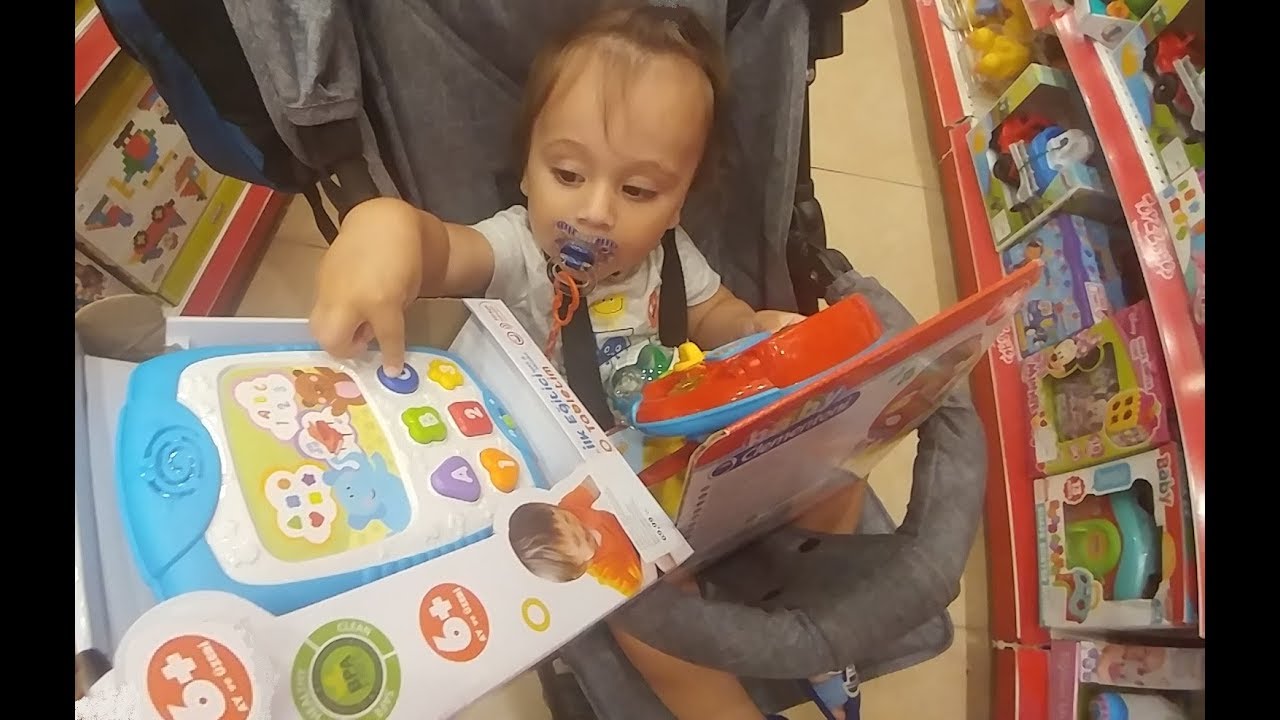 BERKAY ABLASINA HEDİYE ALDI. BERKAY İLE TOYZZSHOP ALIŞVERİŞİ. ELİF LERA SİNEMADA