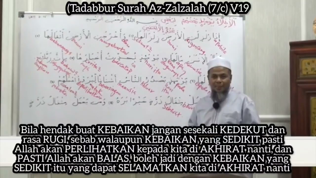 Tadabbur Az-Zalzalah (7/c) V19