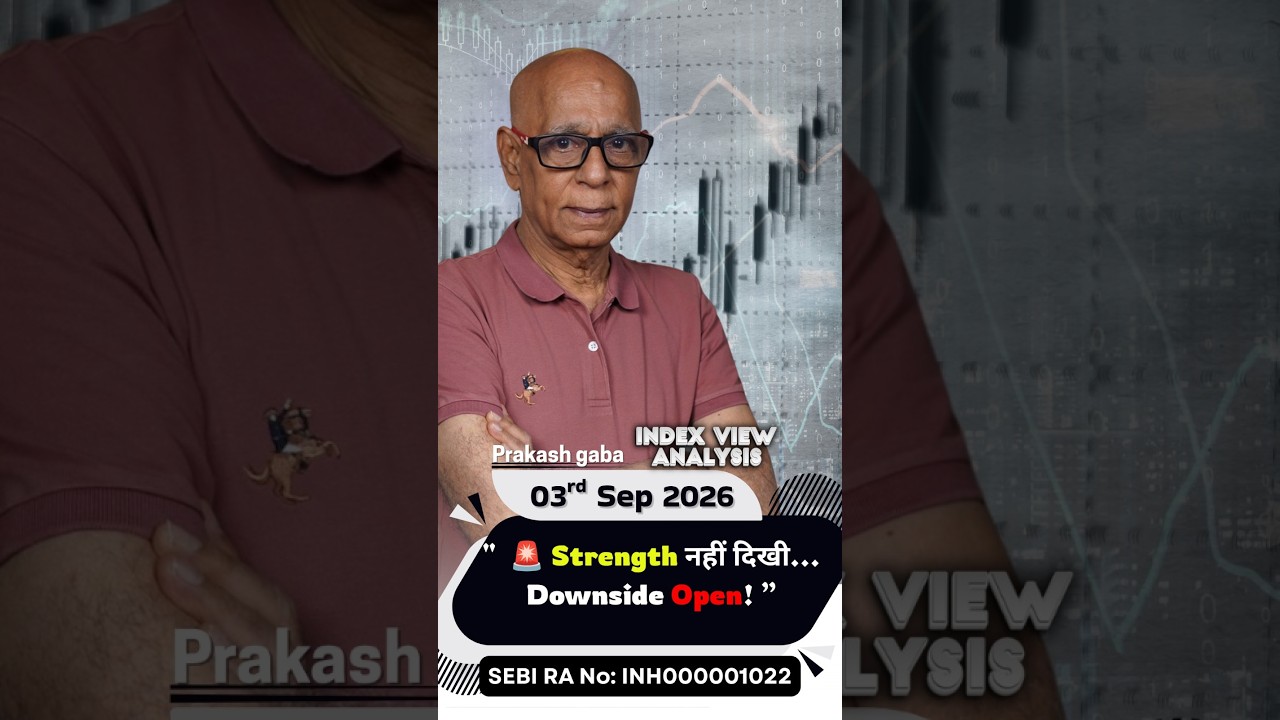 Index View for 3rd September 26 by Prakash Gaba