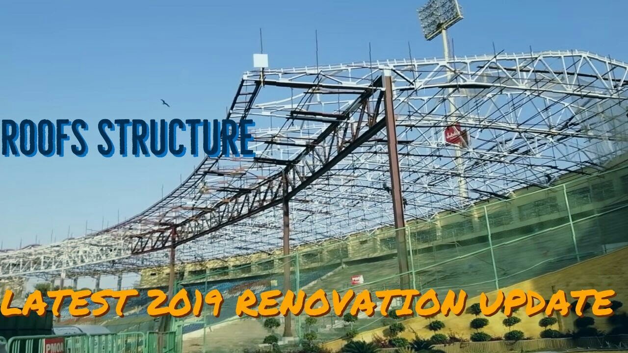 National Stadium Karachi Latest | January 2019 Update